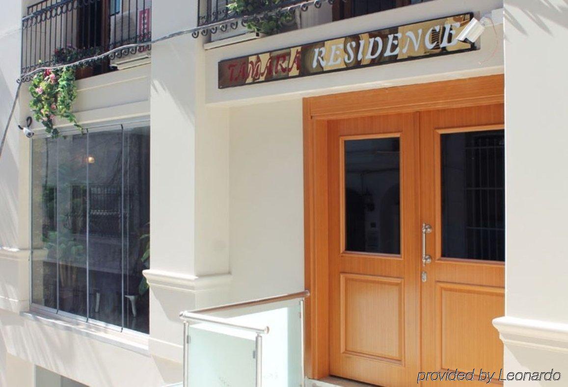 Tamara Otel İstanbul