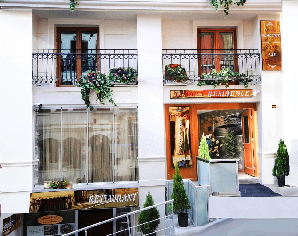 Tamara Otel 3*